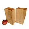 amazon paper bags